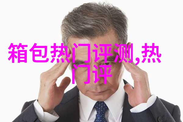 梦见女人送男人皮带是什么意思