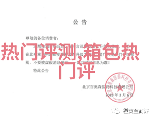 我刚买了一个18k金的钻石项链总重是1493克钻石重量是005克拉圆形钻我是2200买的不知道价格是